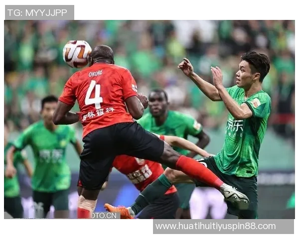 中超联赛第29轮北京国安客场大胜长春亚泰四球零封对手