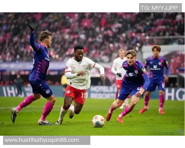 德甲分析：拜仁险胜科隆莱比锡主场意外失利引发关注